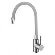 Змішувач для кухні MIXXEN Інокс MXIN0419 GR